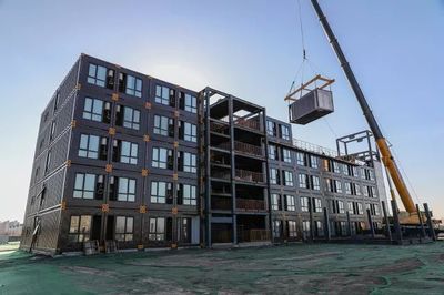 打造國內(nèi)領(lǐng)先并具有國際競爭力的&ldquo;中冶鋼構(gòu)&rdquo;品牌_財經(jīng)_網(wǎng)