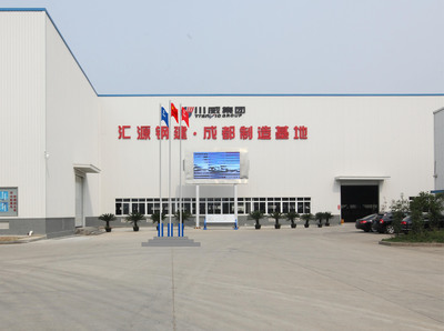 匯源鋼建:打造裝配式綠色建筑領(lǐng)域全產(chǎn)業(yè)鏈集成服務(wù)商