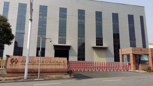 鋼結(jié)構(gòu)閣樓是否能替代傳統(tǒng)房屋 很多長沙的用戶都在看