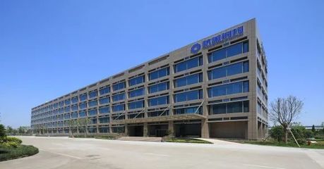 博聶科恭賀致遠簽約國內首家鋼結構上市公司&ldquo;杭蕭鋼構&rdquo;|致遠協同運營中臺COP|上海移動辦公平臺|協同OA|協同組織管理