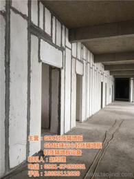 新型輕質隔墻板批發 可靠的新型輕質隔墻板廠家貨源 供應信息