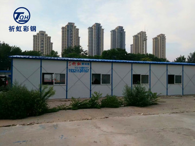 晉城彩鋼房防火材料 澤州工地臨建活動房