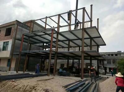 一體成形裝配式鋼混結構建筑4層住宅、4-6層廠房、6-11層辦公樓工藝流程圖集