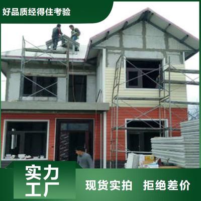 生產(chǎn)輕質(zhì)隔墻板的基地